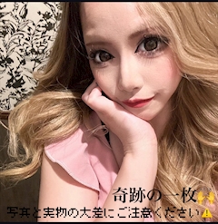 プロフィール写真2・さや|CLUB chou chou・シュシュ - 知立のキャバクラ