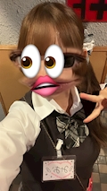 みお