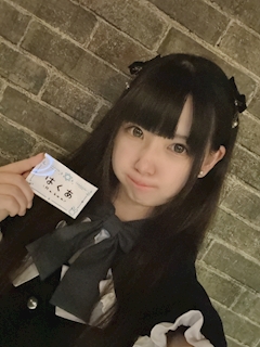 プロフィール写真1・はくあ｜Lumiere Magie・ルミエールマギ - 大山のコンカフェ