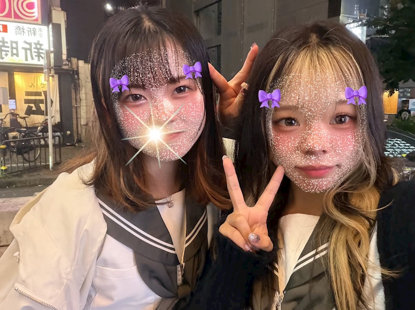 さりな