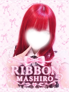 プロフィール写真1・ましろ|RIBBON・リボン - 名古屋 錦のコンカフェ