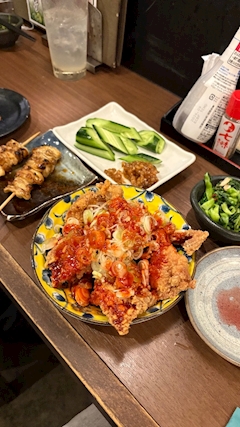 こよ
