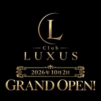 プロフィール写真1・あや｜Club LUXUS・ラクサス - 川口のキャバクラ