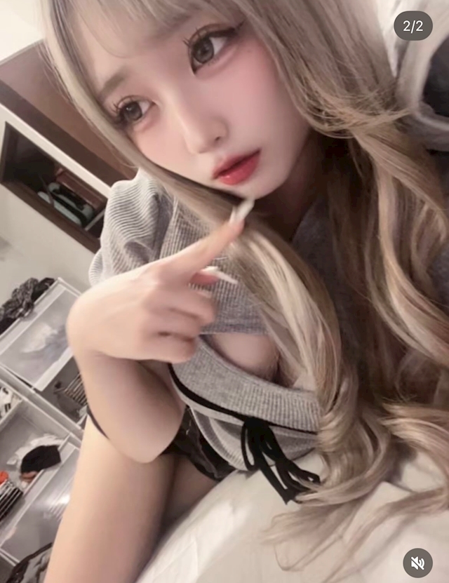 *