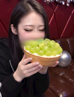 なち