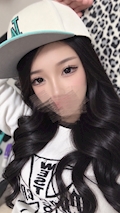 なち