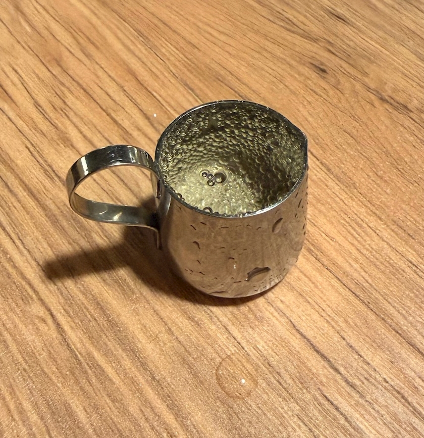 らい