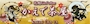 ちづる
