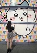 女の子の名前