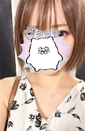 女の子の名前