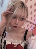 あうる。