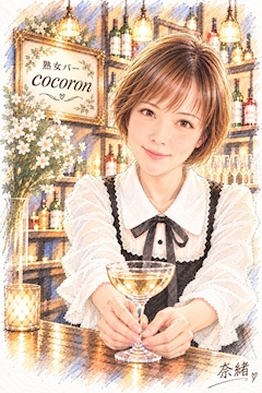 プロフィール写真1・なお（昼熟女）｜ミナミ・ココロン