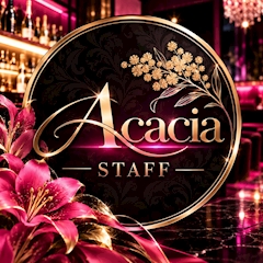 プロフィール写真1・Acaciaスタッフ｜Club Acacia・アカシア - 千葉駅周辺のパブ/スナック
