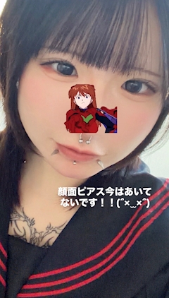 プロフィール写真2・つばき|BAR 善 - 五香のガールズバー