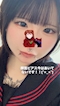 プロフィール写真2・つばき|BAR 善 - 五香のガールズバー
