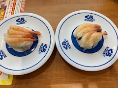 りな