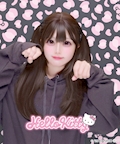 女の子の名前