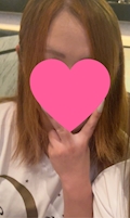 りな