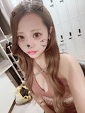 るな