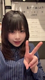 みに