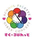 ゆな