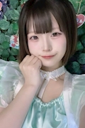 おが