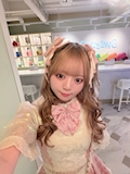 めあり