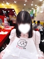 しゅり