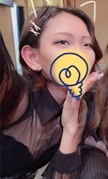 うい