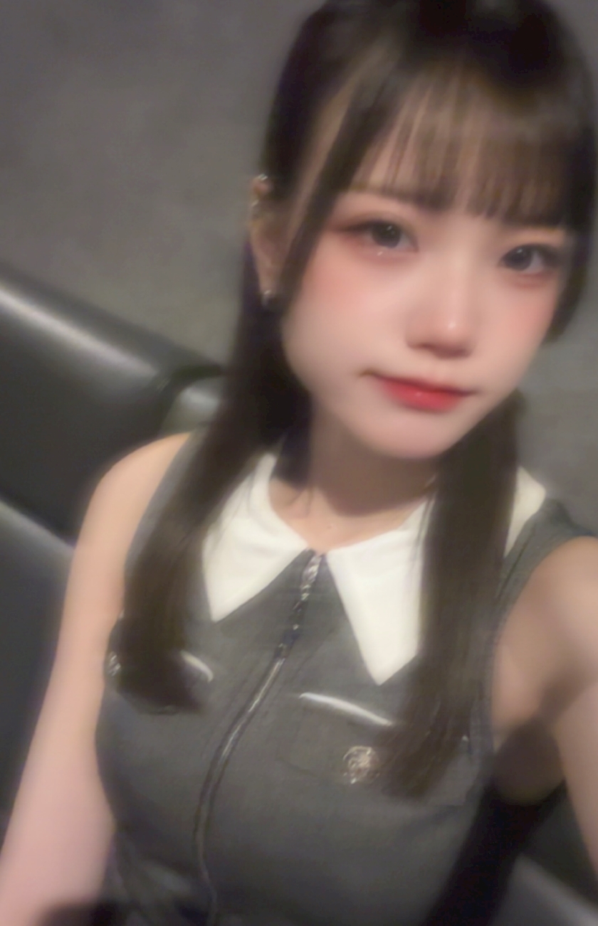 あいな