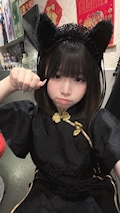 あまい