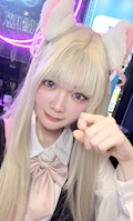 女の子の名前