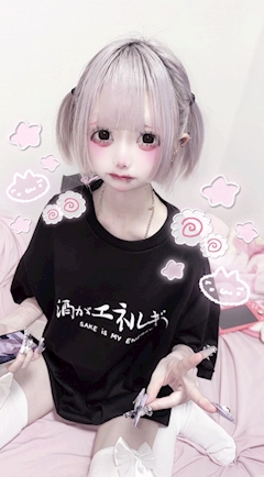 プロフィール写真2・ちゅに｜HuaMi・ファーミー - 宗右衛門町のコンカフェ