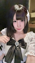 ねる