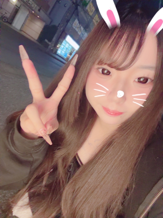 つき