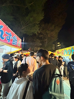 ねるねるねるね