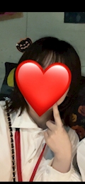 すい