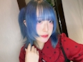 すいみ