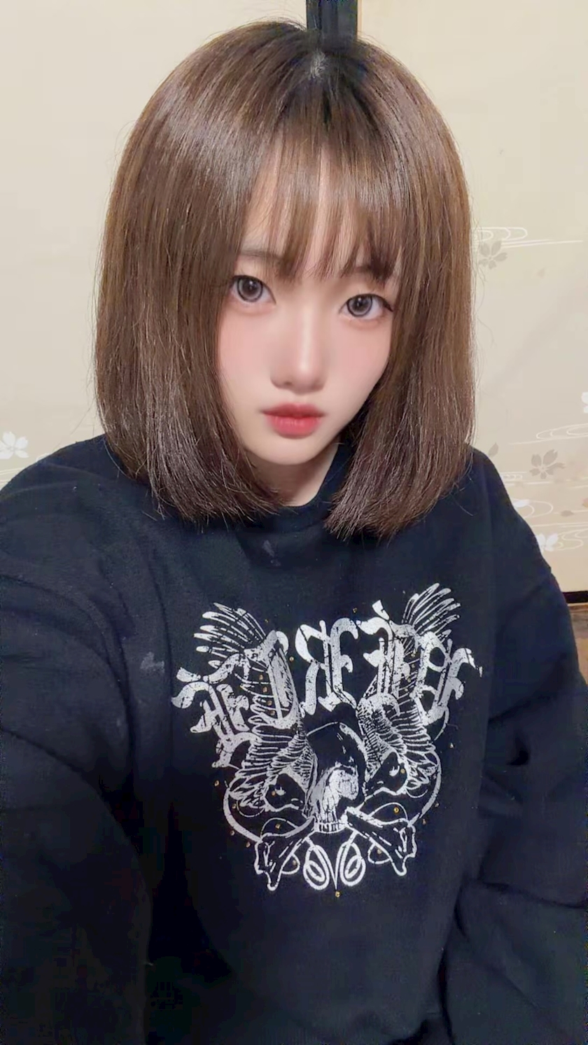 えな