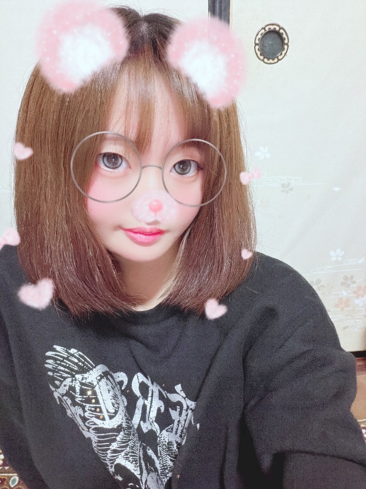 えな