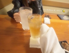 ゆな