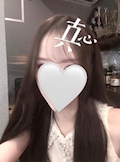 いろは