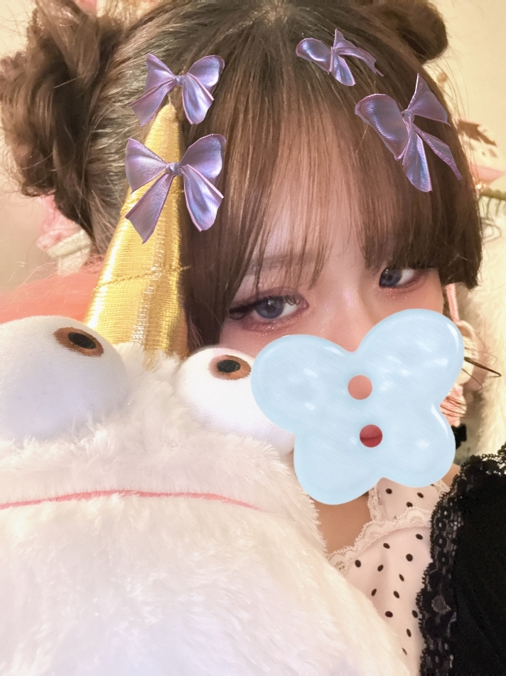 かりん