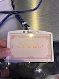 ことは
