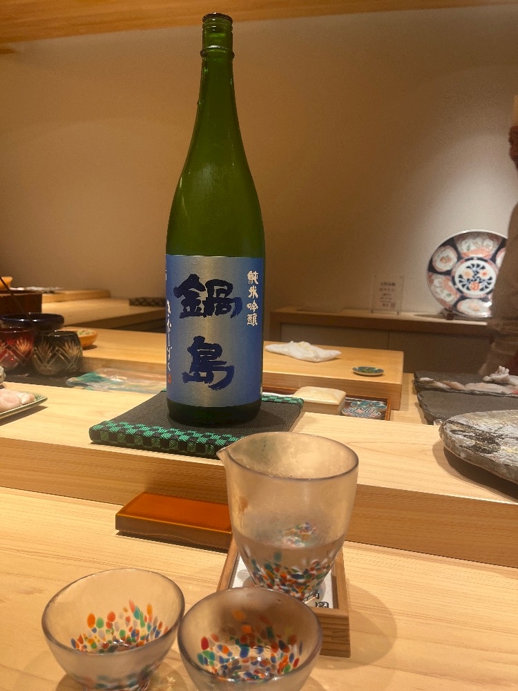 月城 なぎ