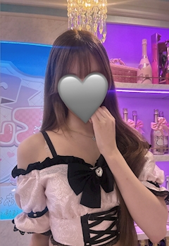プロフィール写真1・ゆな｜Cafe&Bar てぃあ×らぴ - 池袋西口のコンカフェ