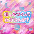 みな
