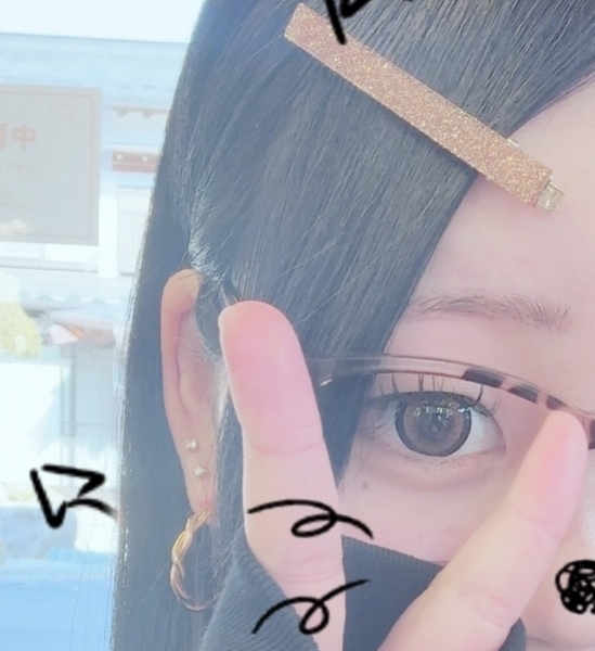 あお Sugar Rabbits
