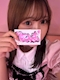 プロフィール写真2・あんず🩷ぴんもん梅田店|PINK MONSTER梅田・ピンクモンスター - 曽根崎のコンカフェ