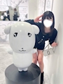 るな